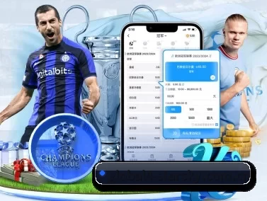星空娱乐官方网站 APP